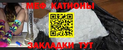 прущие грибы Можга