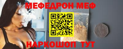 прущие грибы Можга