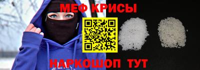 PSILOCYBIN Моздок