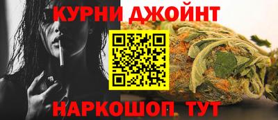 эйфоретик Можайск