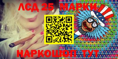 эйфоретик Можайск