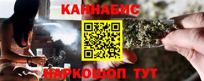 PSILOCYBIN Моздок