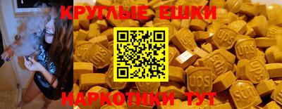 PSILOCYBIN Моздок