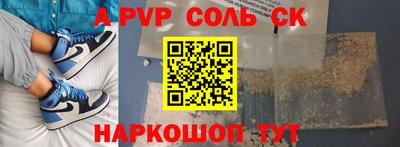 PSILOCYBIN Моздок