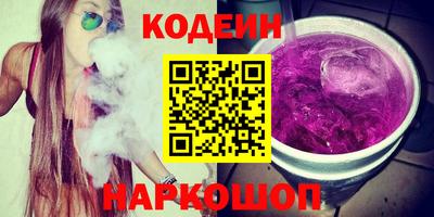 PSILOCYBIN Моздок