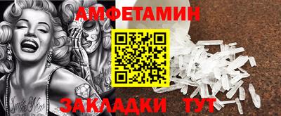 прущие грибы Можга