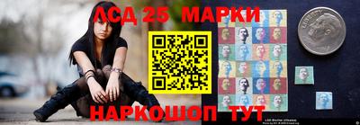 эйфоретик Можайск