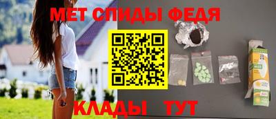 прущие грибы Можга