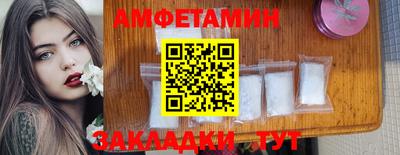 прущие грибы Можга