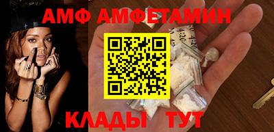 прущие грибы Можга