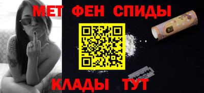 прущие грибы Можга