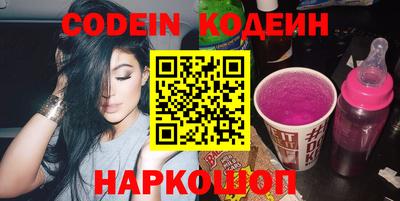эйфоретик Можайск