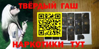 PSILOCYBIN Моздок
