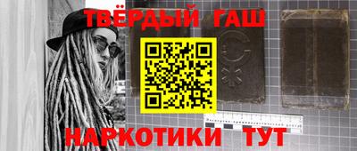эйфоретик Можайск