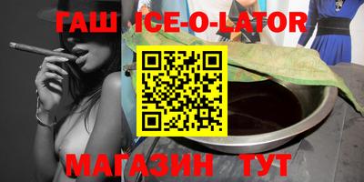 прущие грибы Можга