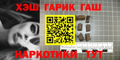 PSILOCYBIN Моздок