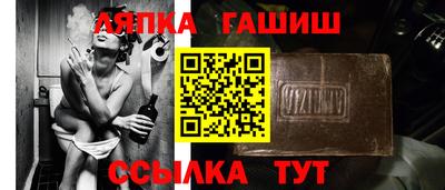 эйфоретик Можайск