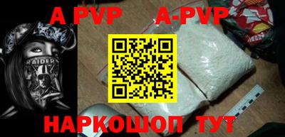 PSILOCYBIN Моздок