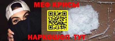 прущие грибы Можга