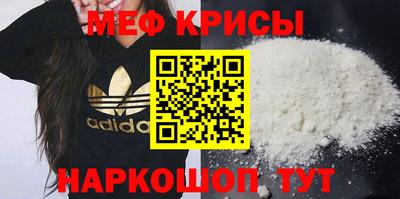 PSILOCYBIN Моздок