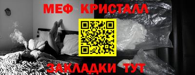 прущие грибы Можга